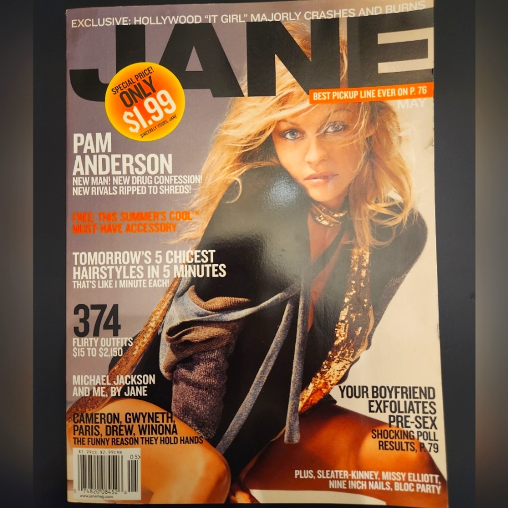 JANE magazine Pam Anderson